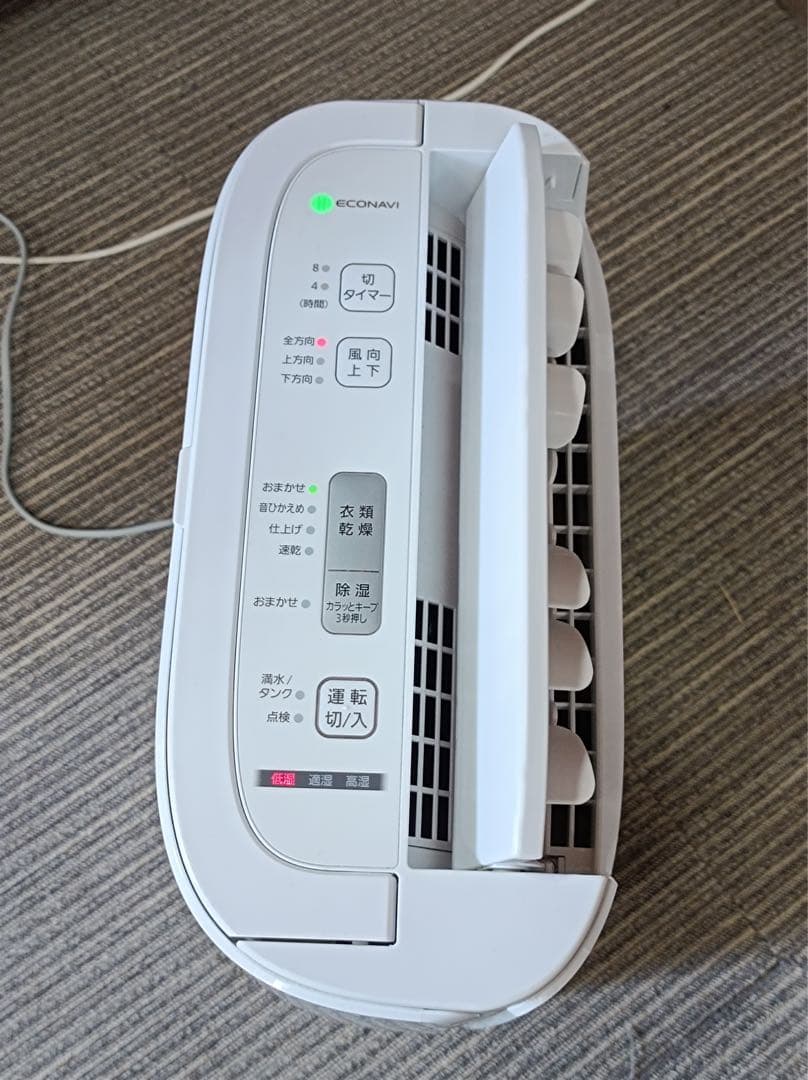 八5147【Panasonic】2018年製　衣類乾燥除湿機 F-YZR60