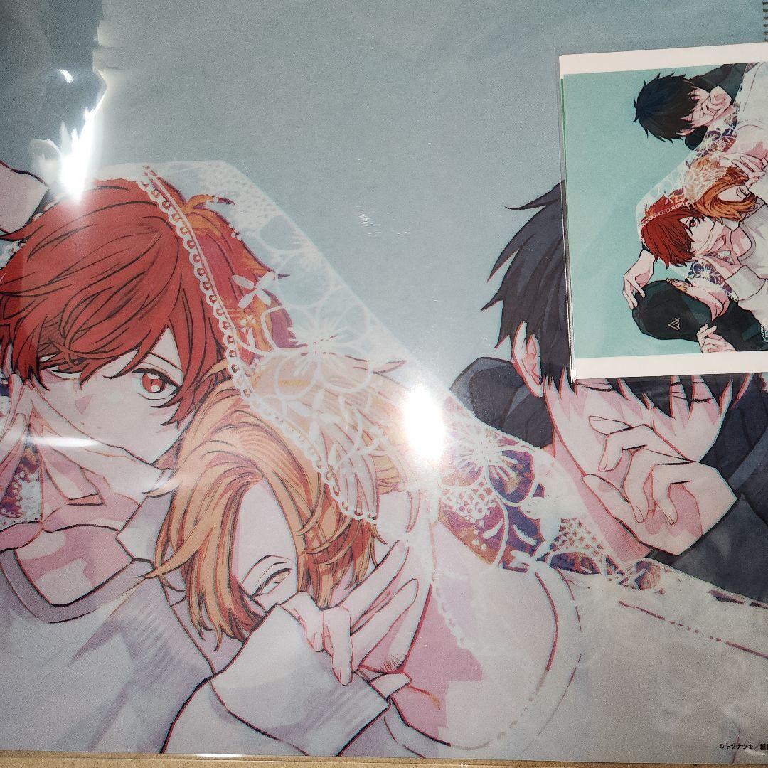 ギヴン THE BEST 完全生産限定版 、センチミリメンタル ＜通常盤＞未開封