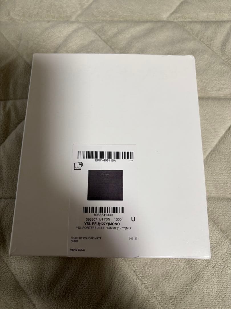 Saint Laurent イーストウエスト 折りたたみ財布