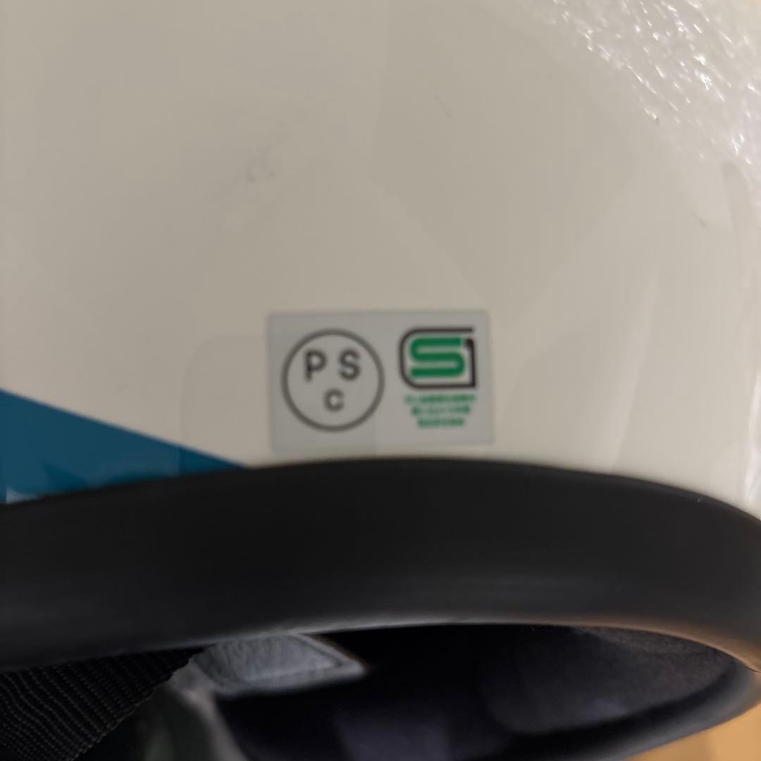 BUCOブコBABYBUCO AMA センターライン 57〜58cm Msize