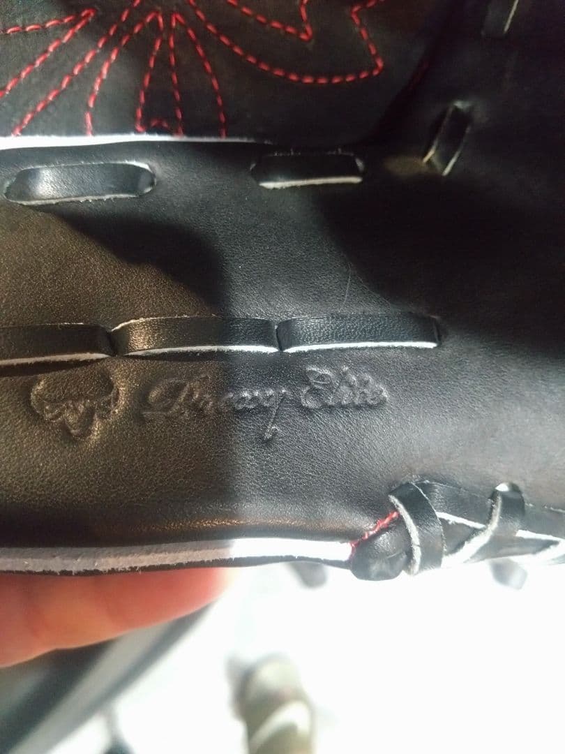 MizunoPro 硬式グローブ 投手用