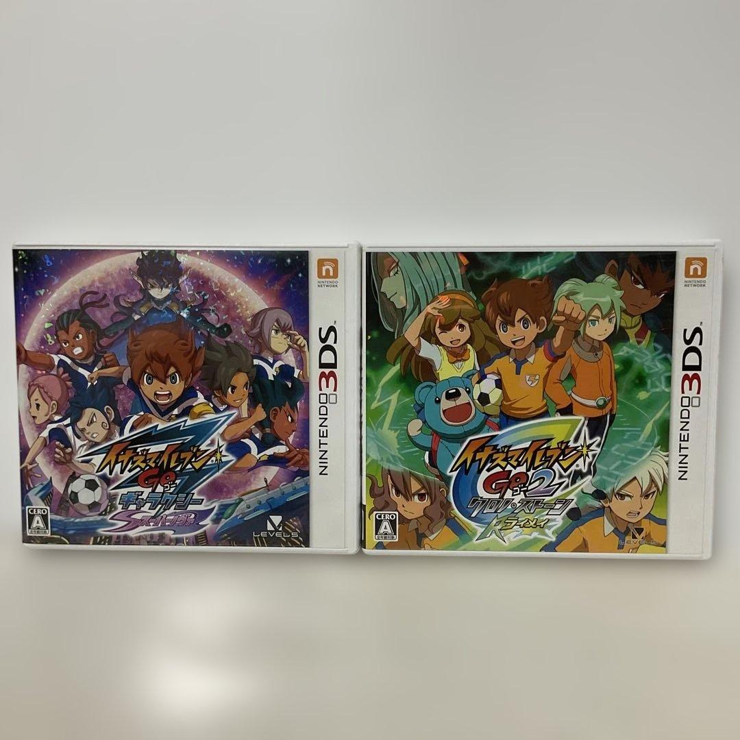 3DS イナズマイレブンGO ギャラクシー スーパーノヴァ ＋ ライメイ