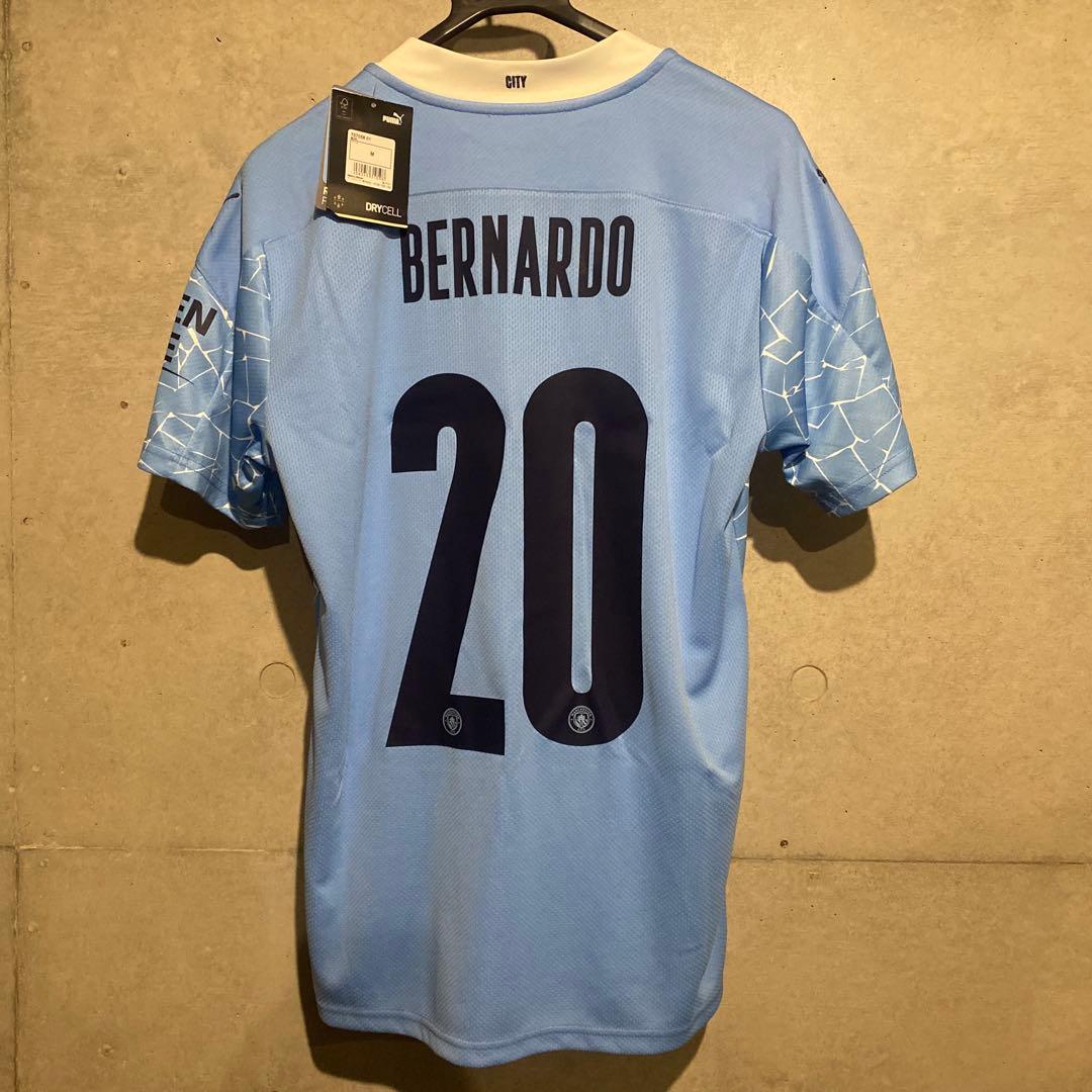 ベルナルド・シウバ　マンチェスター・シティ　20/21　ホーム　FAカップ