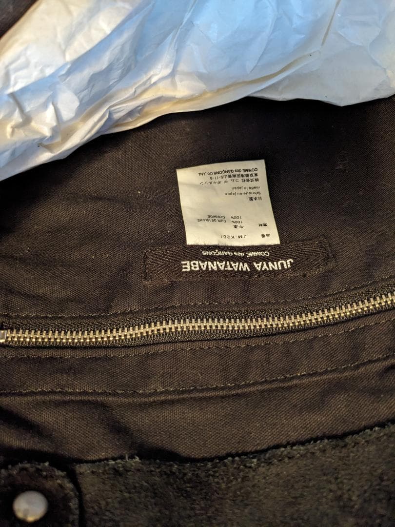 コムデギャルソン JUNYAWATANABE CDG フリンジバッグ 黒