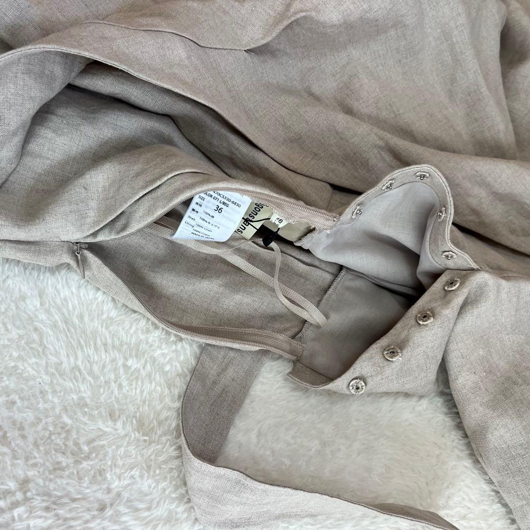 未使用品　ナゴスタンス リネン100% ベルト付きオールインワン ドロップ