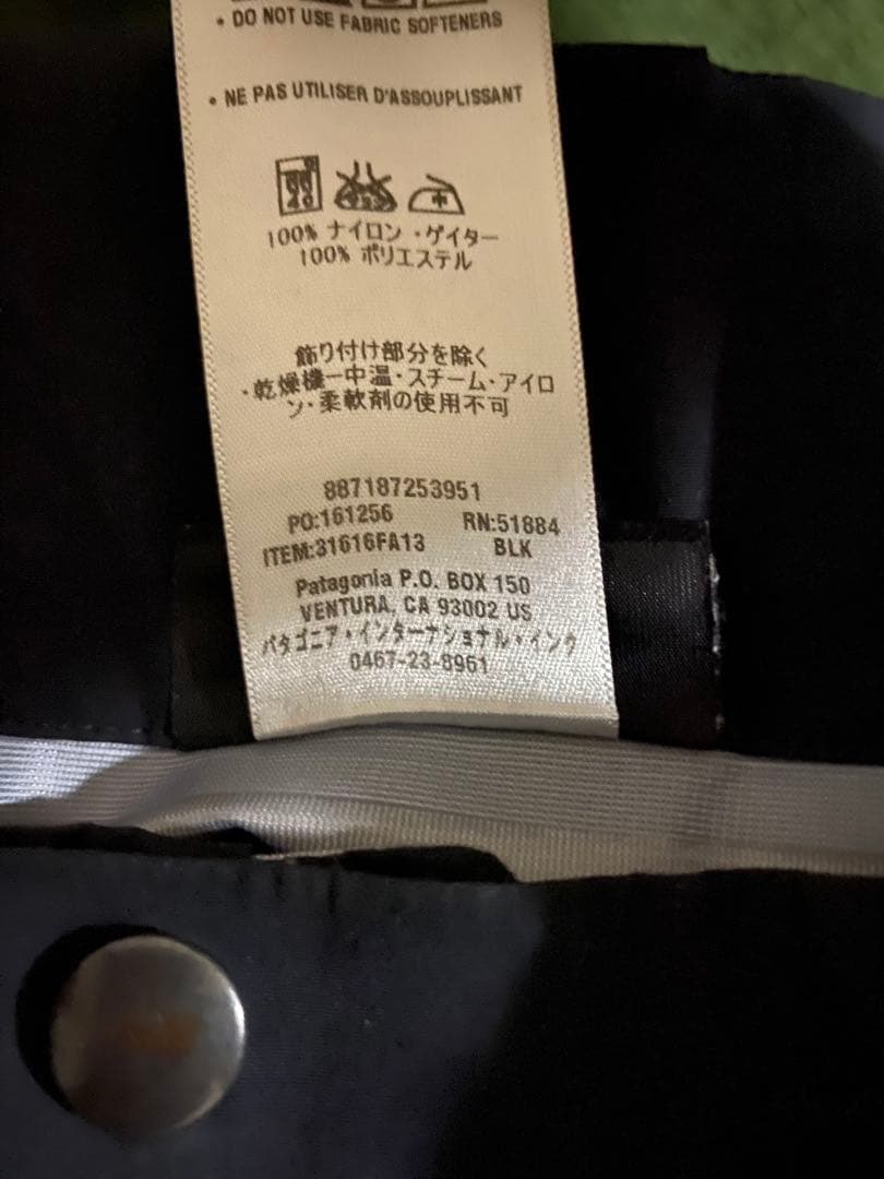 Patagonia メンズ・プリモ・パンツ S ブラックGORE-TEX