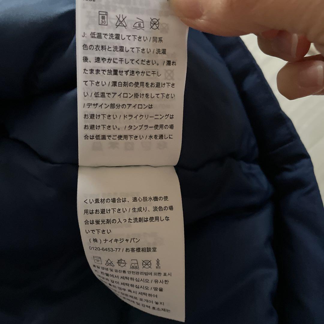NIKE ナイキ ベンチコート　ネイビー　M