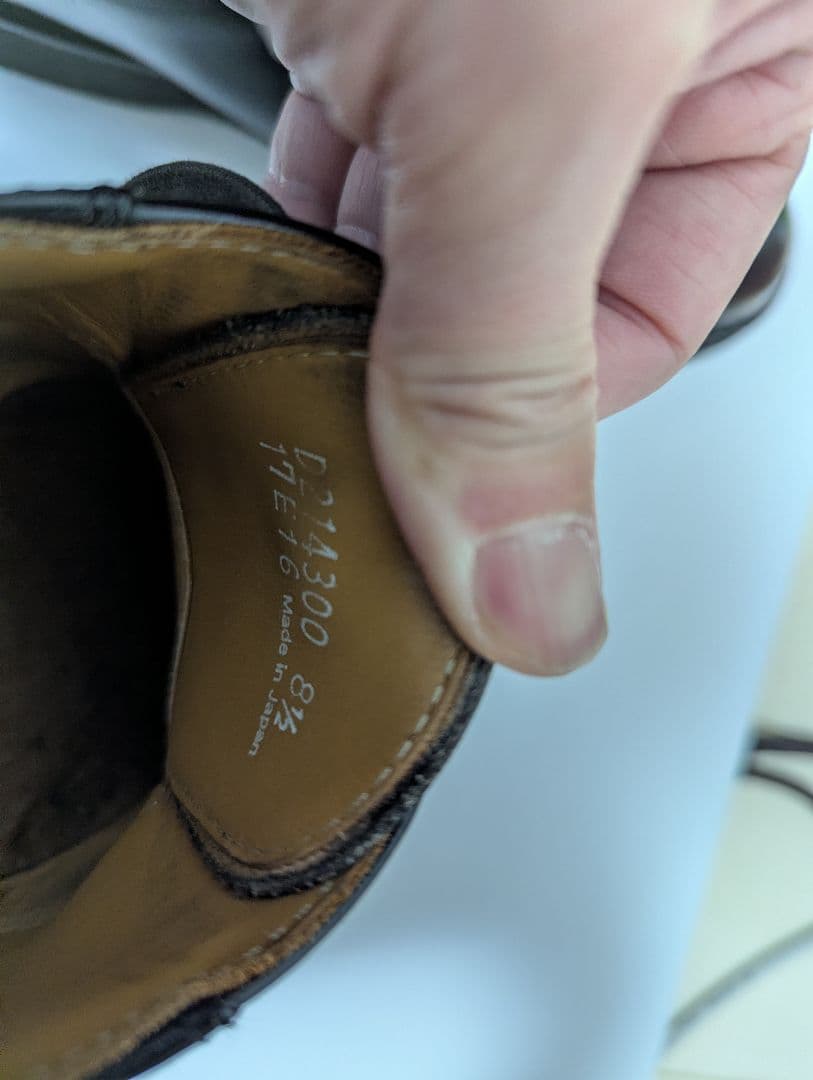 ダナー　ポストマンシューズ　8.5（26.5）