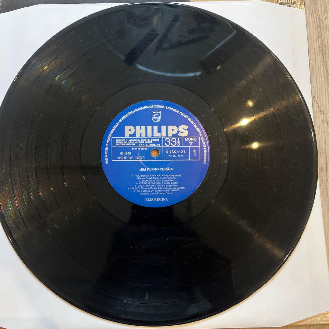 Elis Regina ...Em Pleno Verão ブラジル　MPB