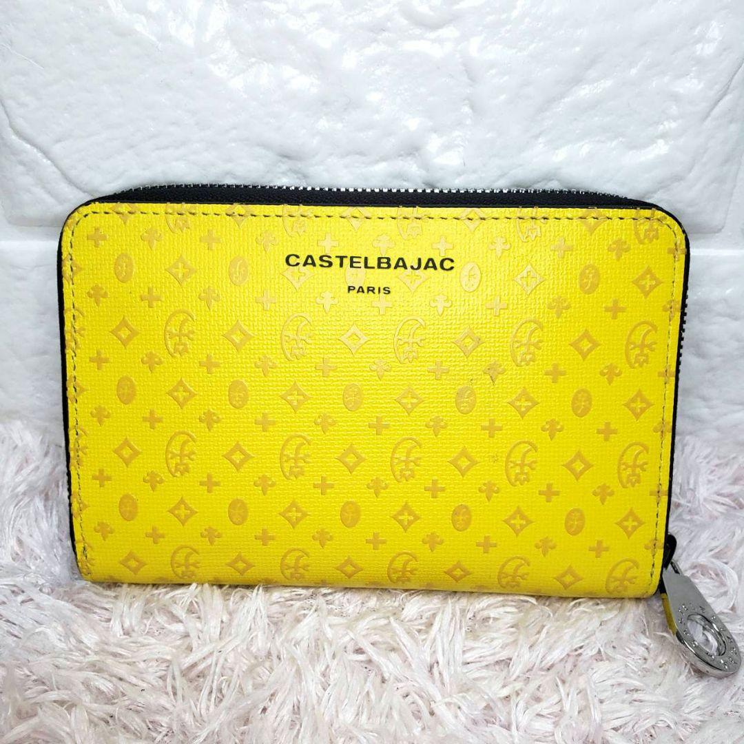 最新モデル極美品CASTELBAJAC カステルバジャック 総柄 ハーフ折り財布