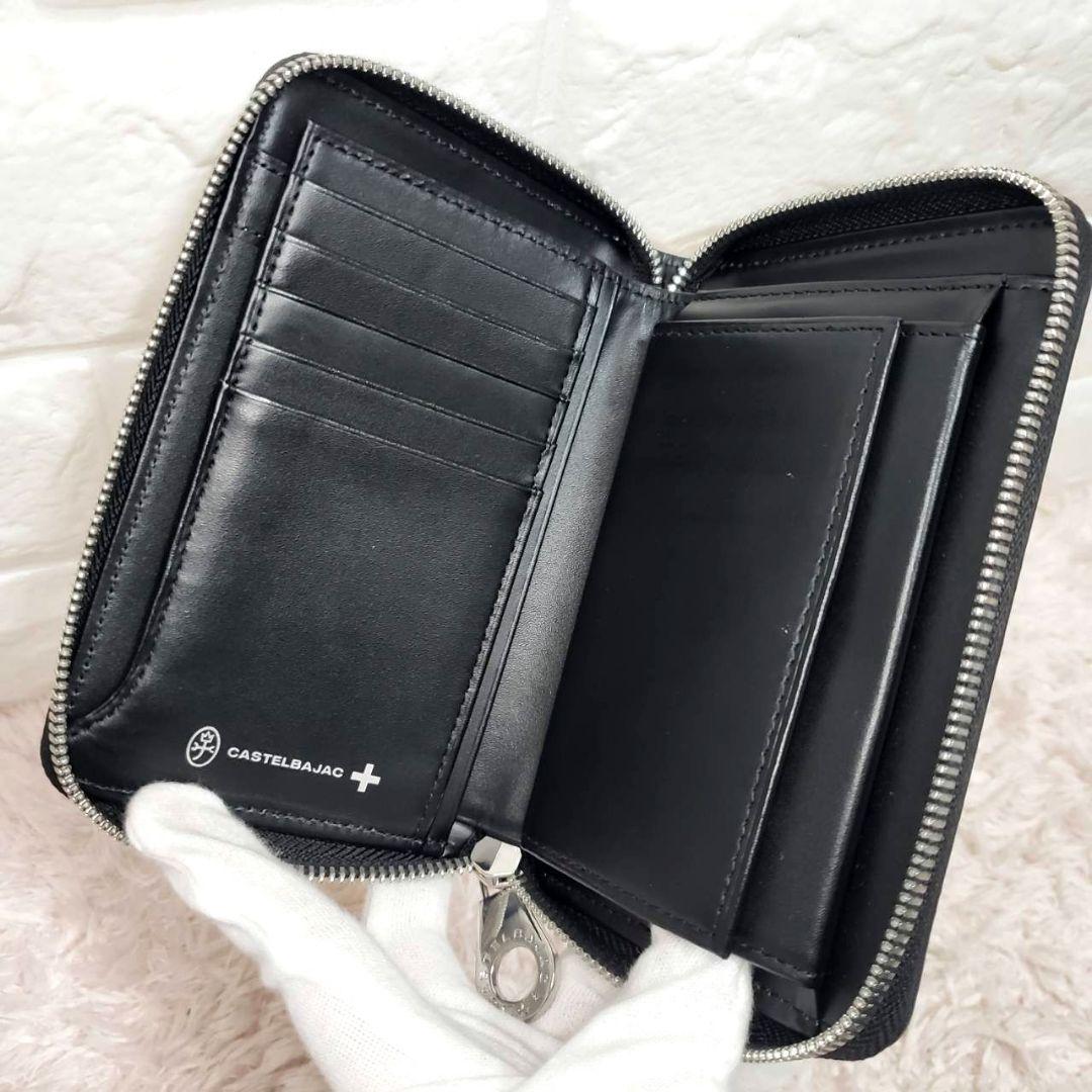 最新モデル極美品CASTELBAJAC カステルバジャック 総柄 ハーフ折り財布