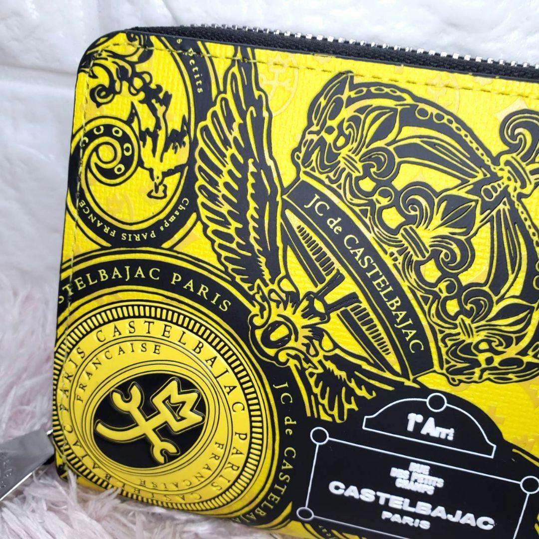 最新モデル極美品CASTELBAJAC カステルバジャック 総柄 ハーフ折り財布
