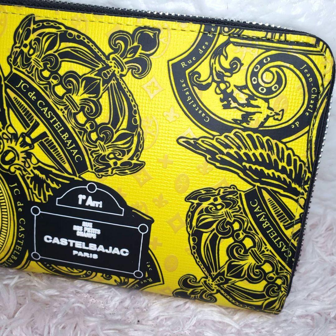 最新モデル極美品CASTELBAJAC カステルバジャック 総柄 ハーフ折り財布