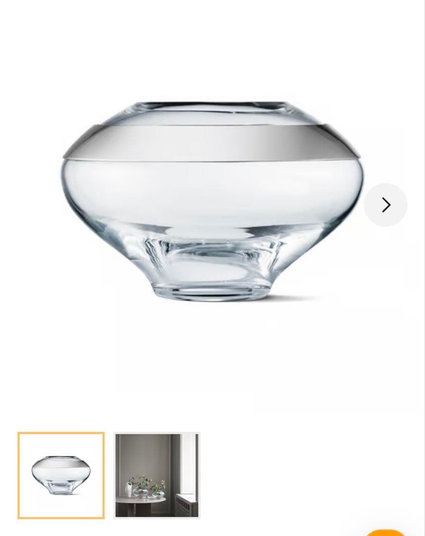 【新品未使用】  DUO collection 花瓶