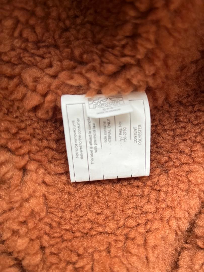 Patagonia キッズ・フォーインワン・エ ブリデー・ジャケット S 7-8