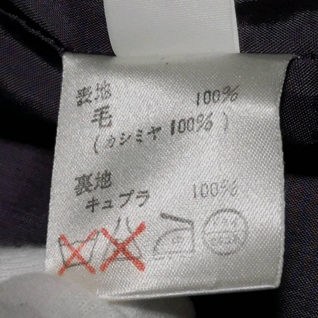 美品 L レリアン カシミヤ100 ロング ダブル チェスター コート 黒系