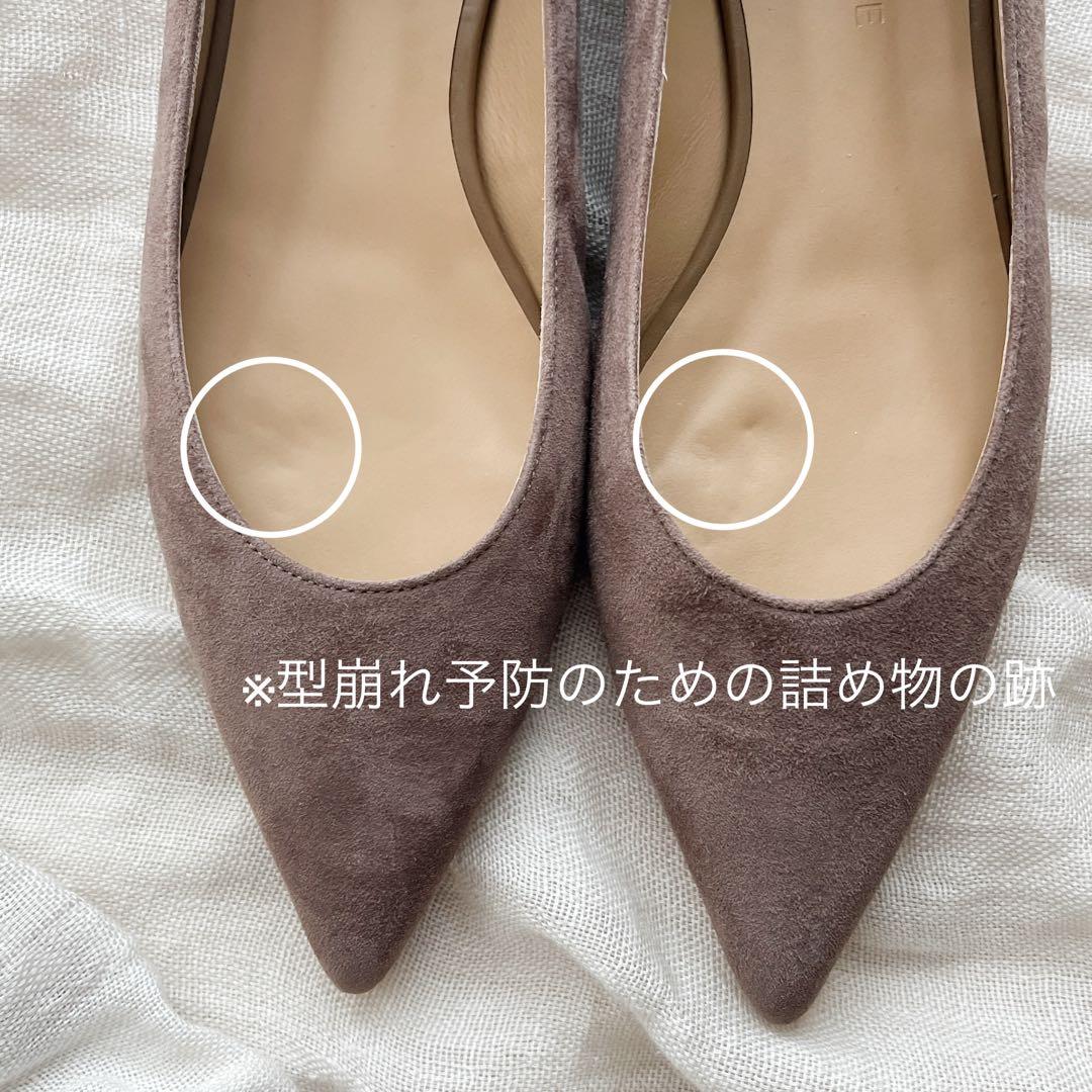 ［新品未使用］ODETTE É ODILE ポインテッドパンプス 24cm