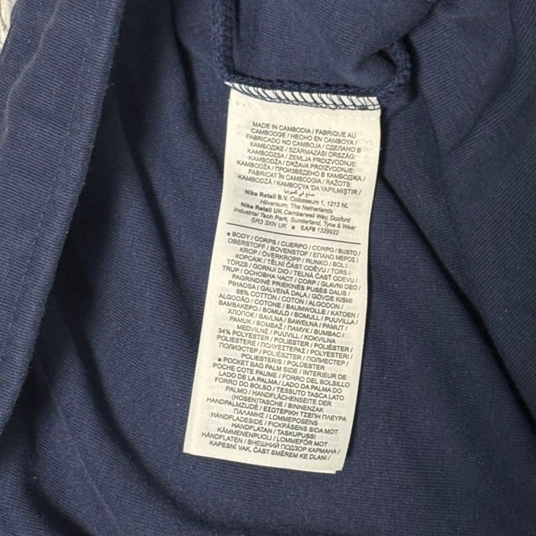 NIKE tech fleece PSG パリサンジェルマン　セットアップ