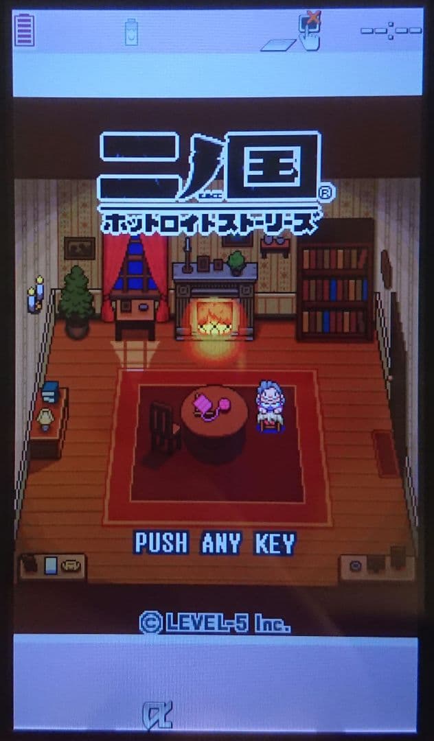 レア 美品 カワイイ ドコモ P-03C PINK ピンク ワンセグ ガラケー