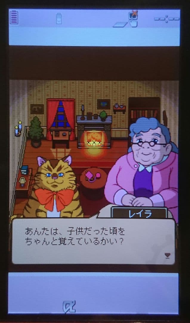 レア 美品 カワイイ ドコモ P-03C PINK ピンク ワンセグ ガラケー