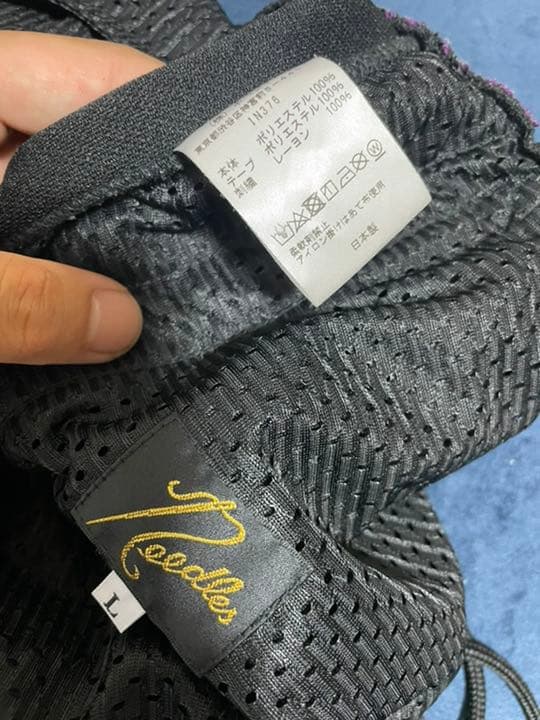 パンツ Needles trackpantu narrow