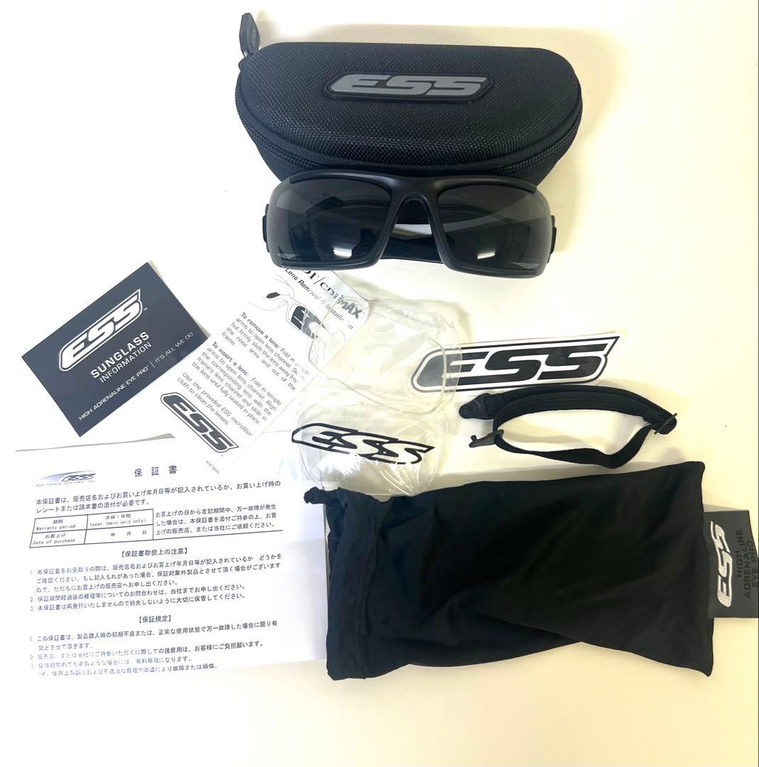 ESS スポーツサングラス ブラック