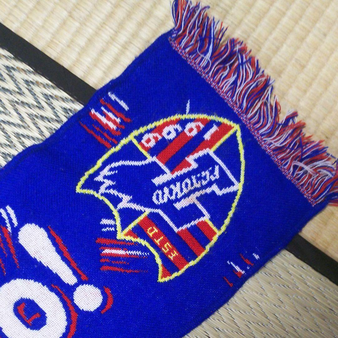 FC東京マフラー