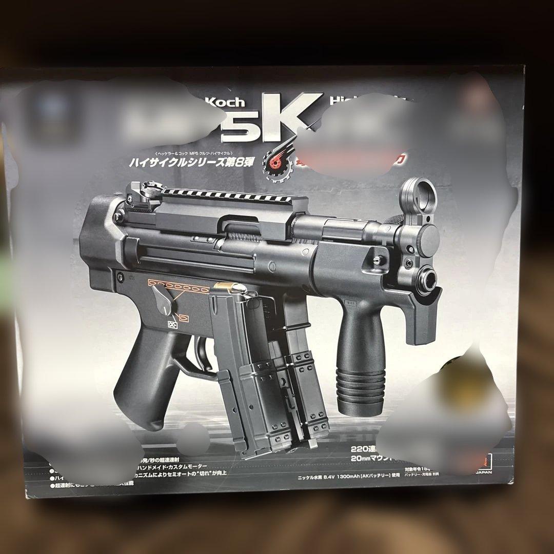 c*a様 美品 日本製 東京マルイ MP5 K HC ハイサイクル 電動ガン