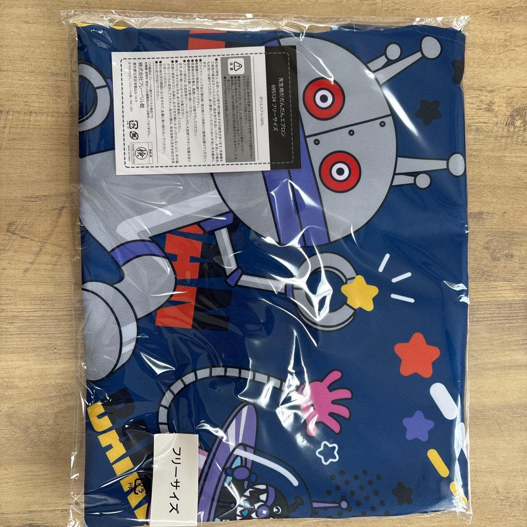 ダダンダンエプロン