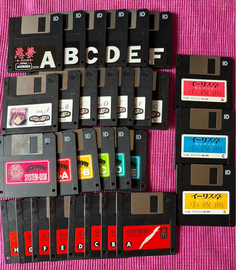 pcー98用ゲーム5セット