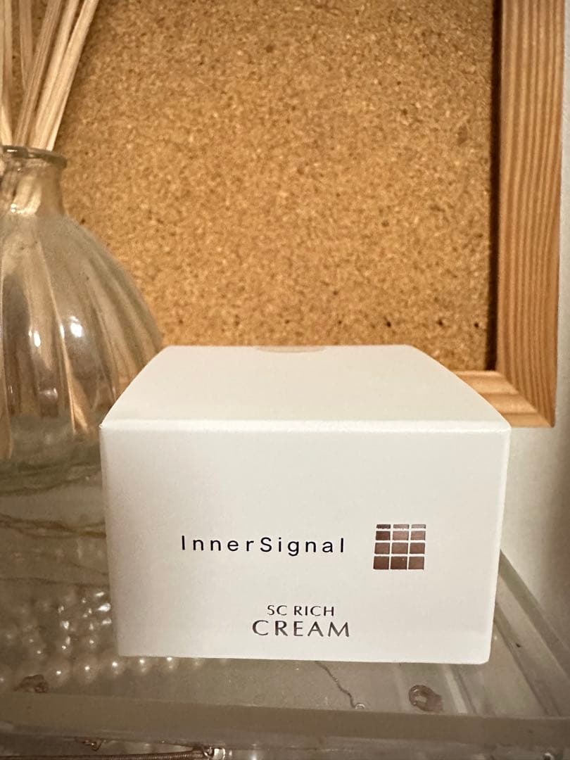 インナーシグナル美容液