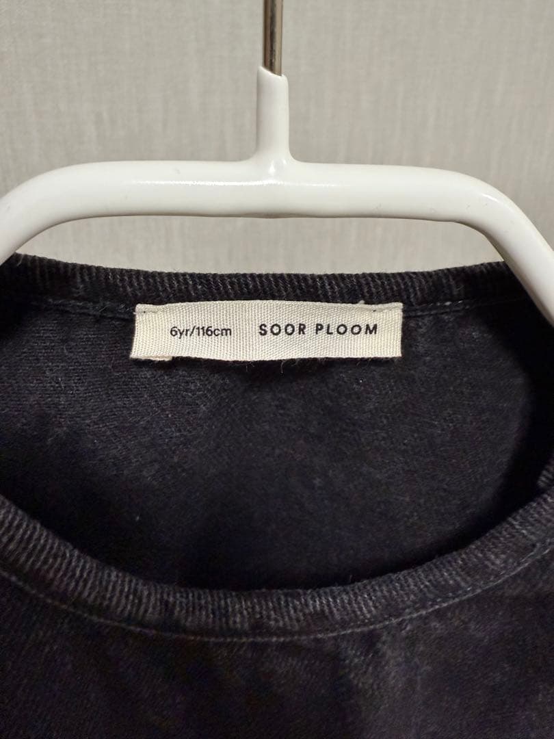 soor ploom Tippi Pinafore （Black Denim)