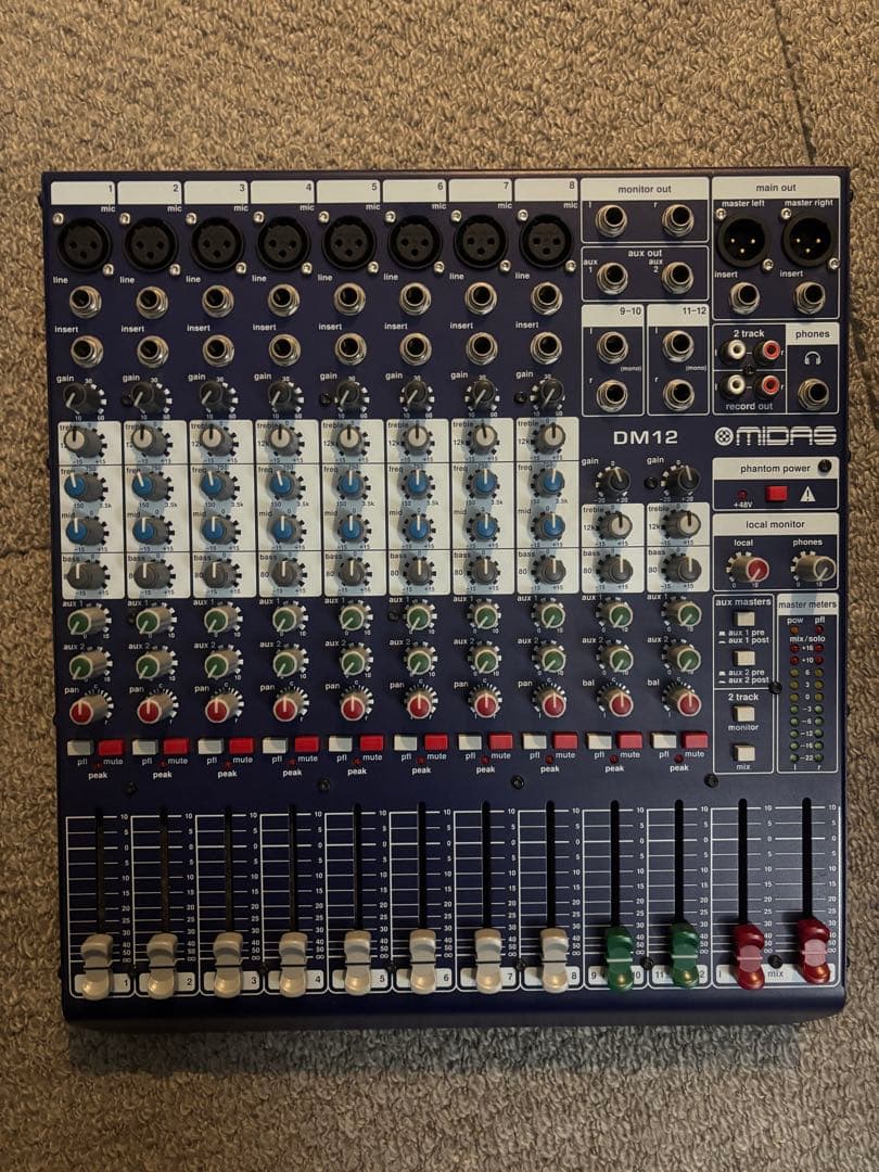 Midas DM12 アナログミキサー 12チャンネル
