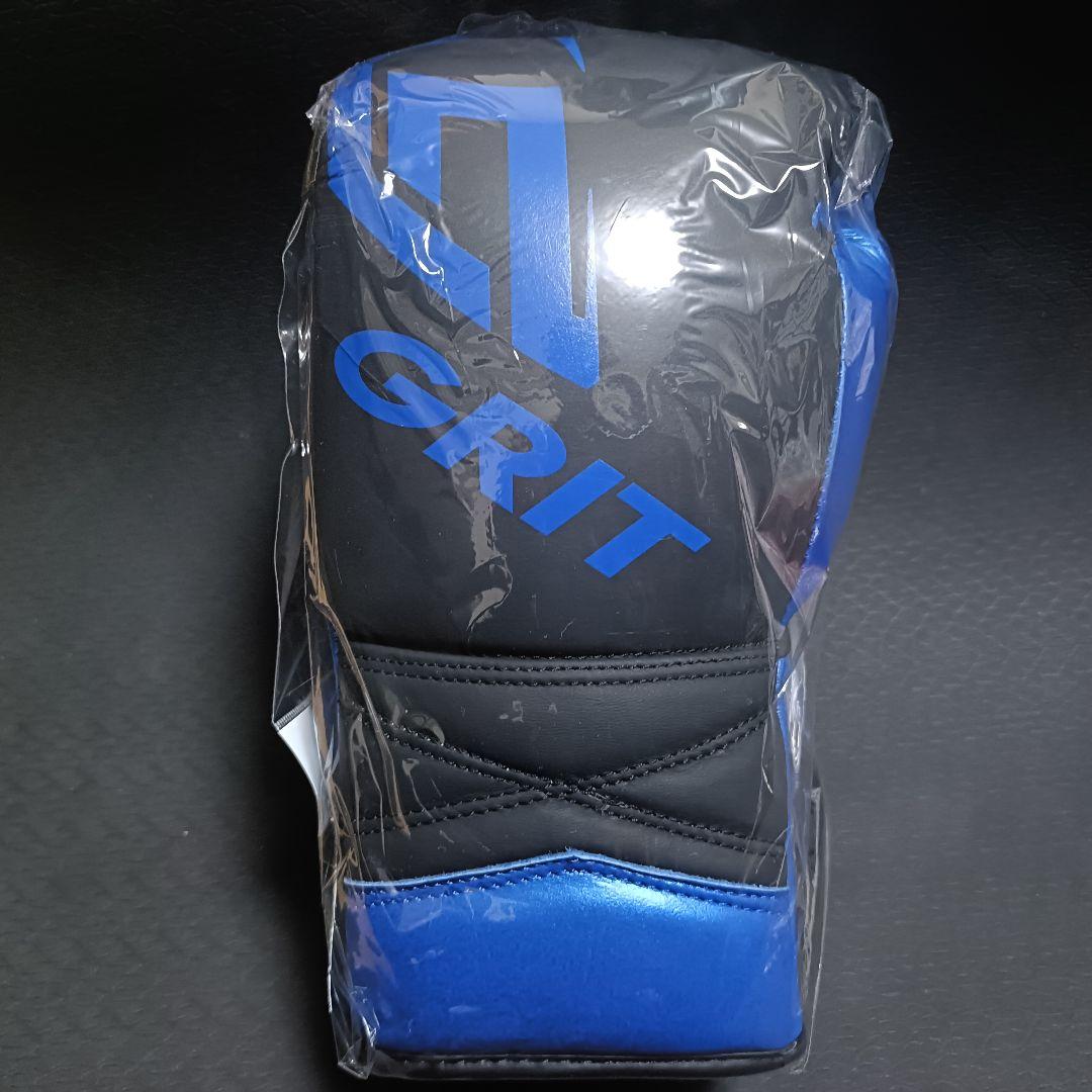 GRIT/グリット ボクシンググローブ 8oz メタリックブルー