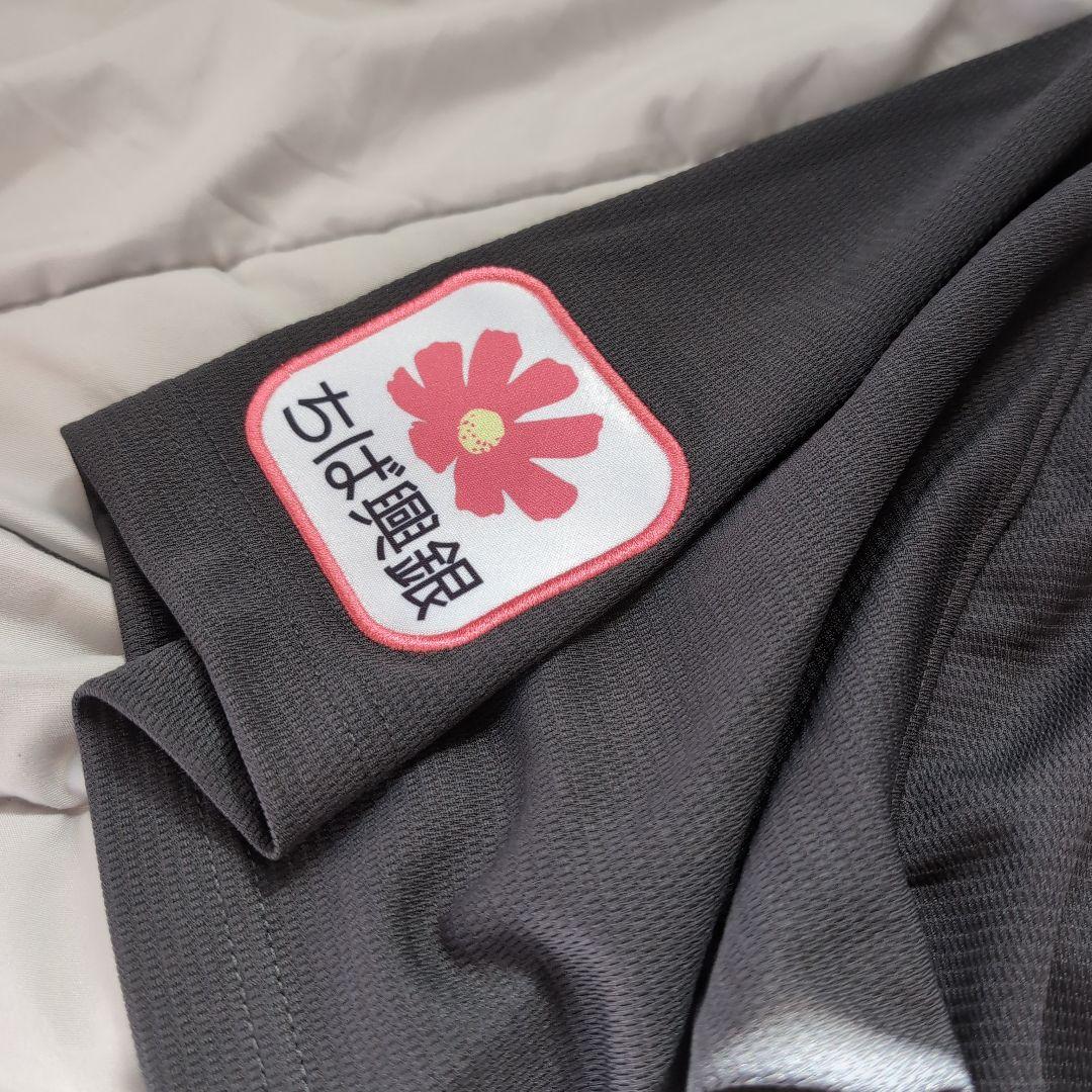 千葉ロッテマリーンズ和田康士朗63ユニフォームCLMグレー2024ネオクラシック