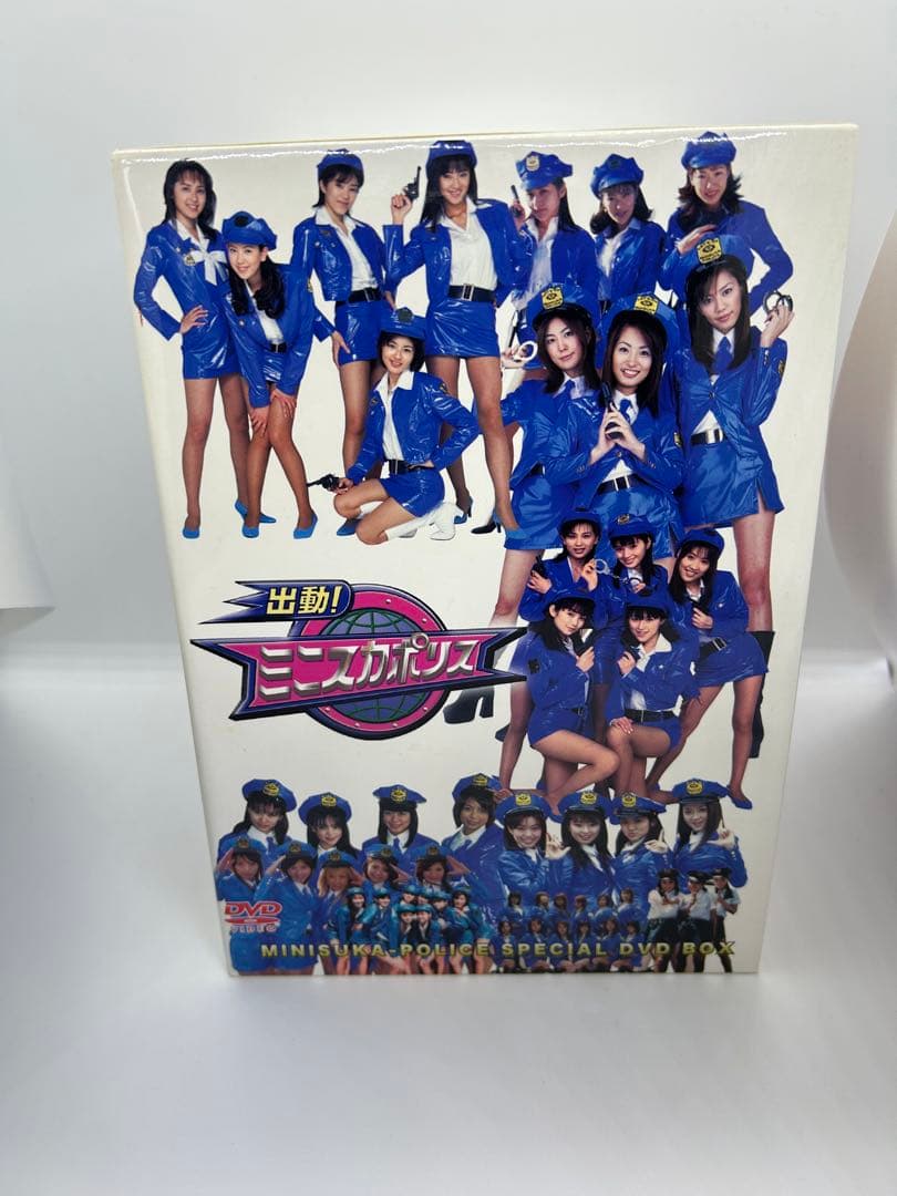 出動!ミニスカポリス〈1000セット限定出荷・10枚組〉　グラビア　イメージ