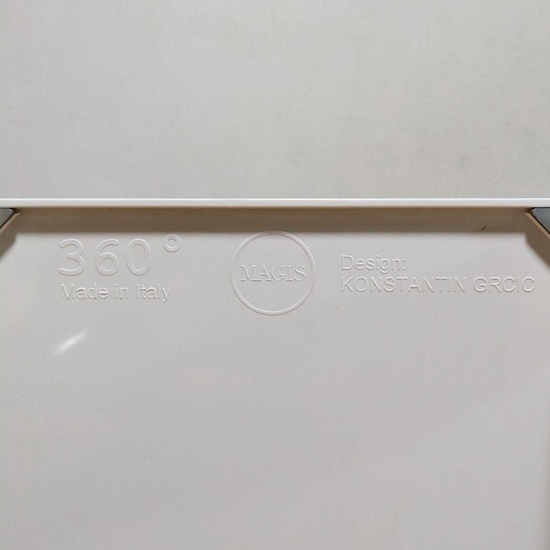 極美品 MAGIS マジス 360° CONTAINER コンテナ 5段 白