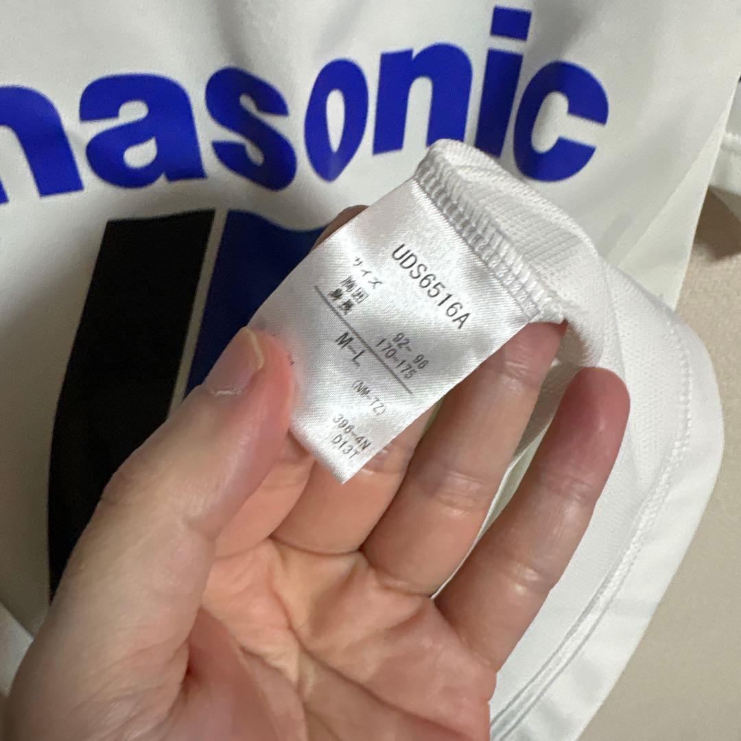 however！ガンバ大阪　2015シーズン　アウェイ　ユニフォーム