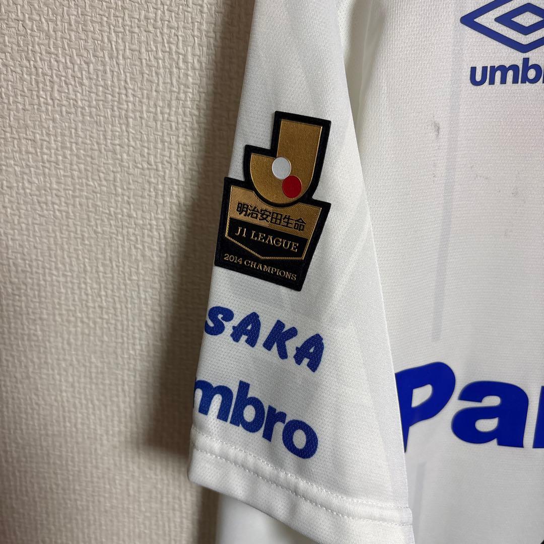 however！ガンバ大阪　2015シーズン　アウェイ　ユニフォーム