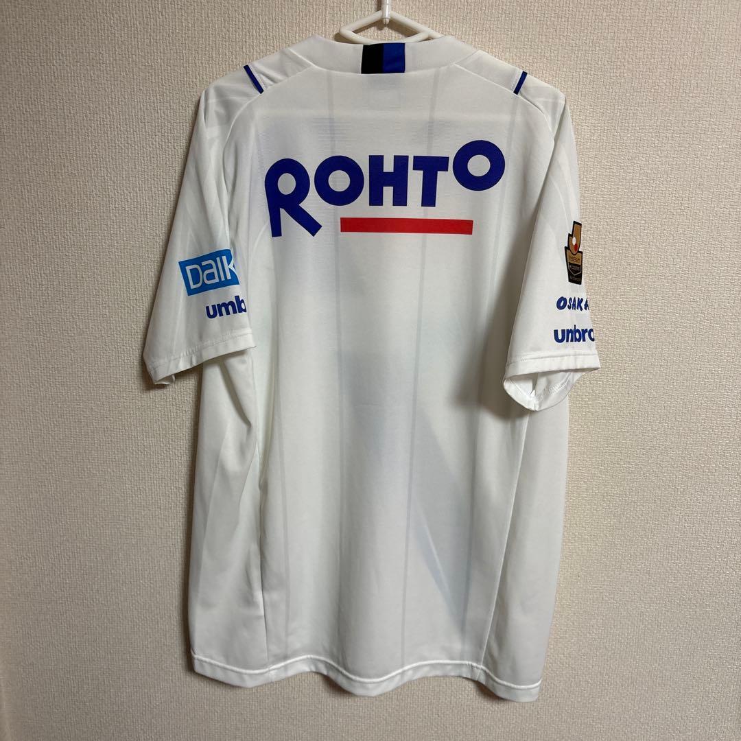 however！ガンバ大阪　2015シーズン　アウェイ　ユニフォーム