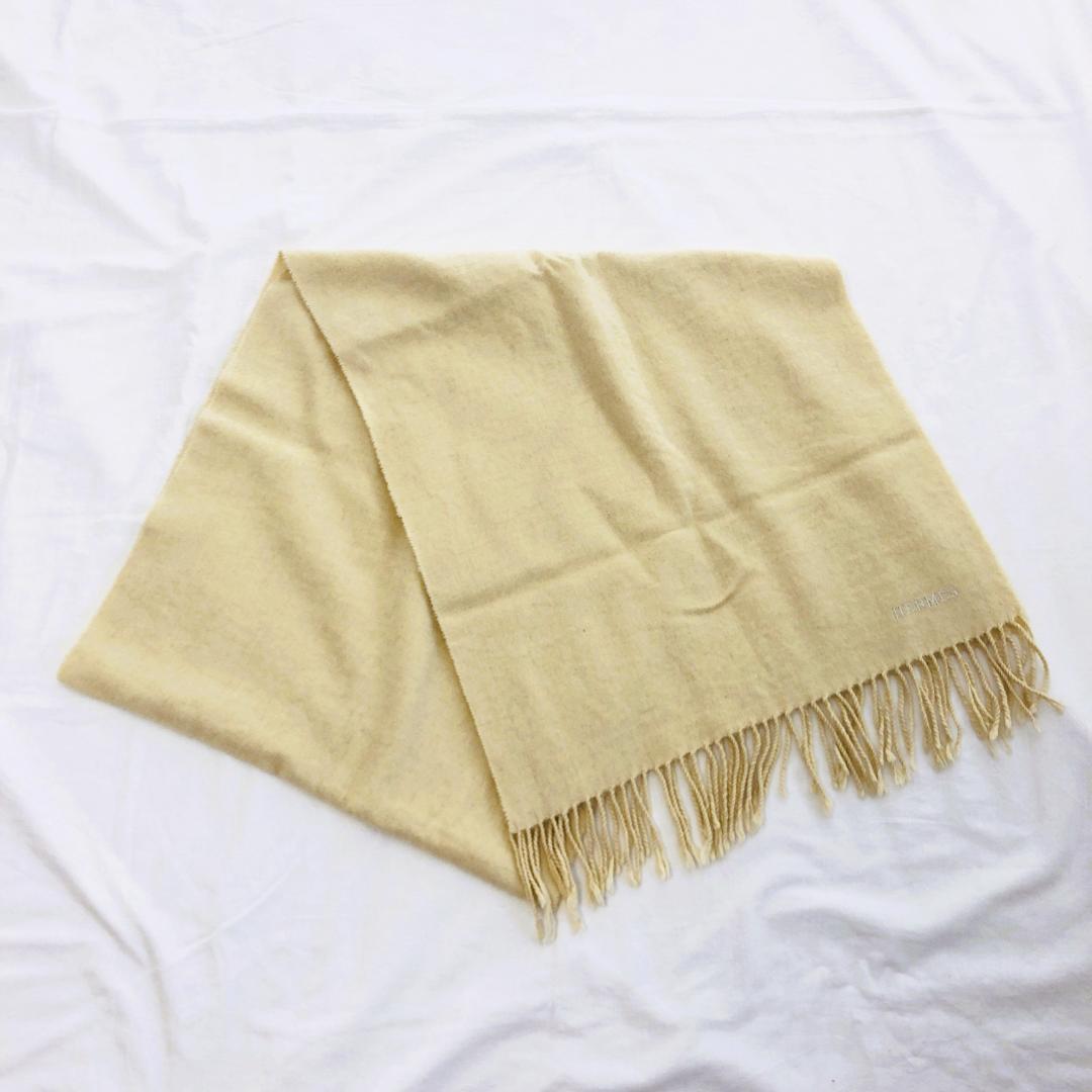 HERMES エルメス マフラー アイボリー系 タグあり 美品