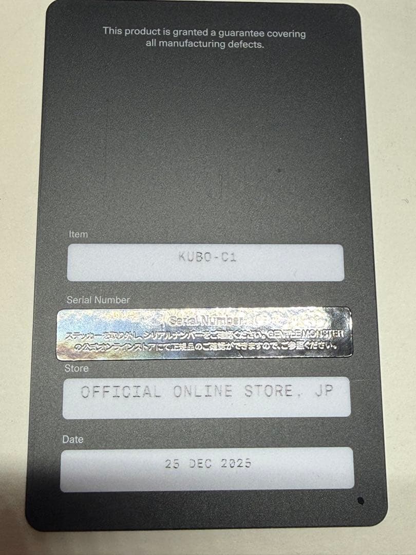 新品　GENTLE MONSTER Kubo C1 クリア　メガネ　サングラス