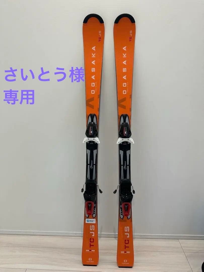 オガサカ ジュニアスキー板 TC-JS 135センチ OGASAKA
