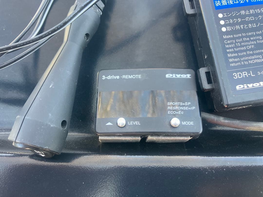 PVOT Z33 スロットルコントローラー クルコン フェアレディZ