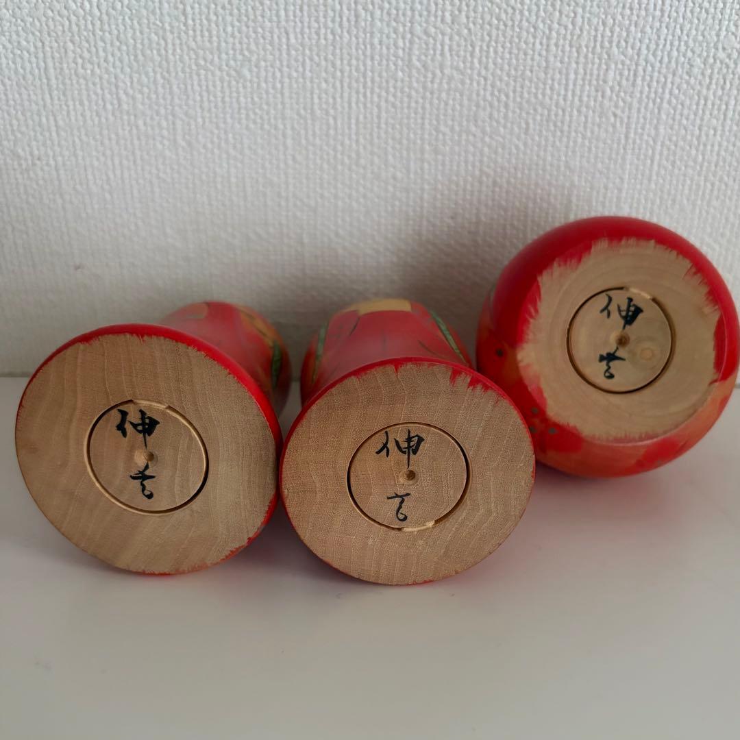 鳴子系　松谷伸吉　雛こけし　9体セット　【まとめ買い申請でお値引】伝統工芸