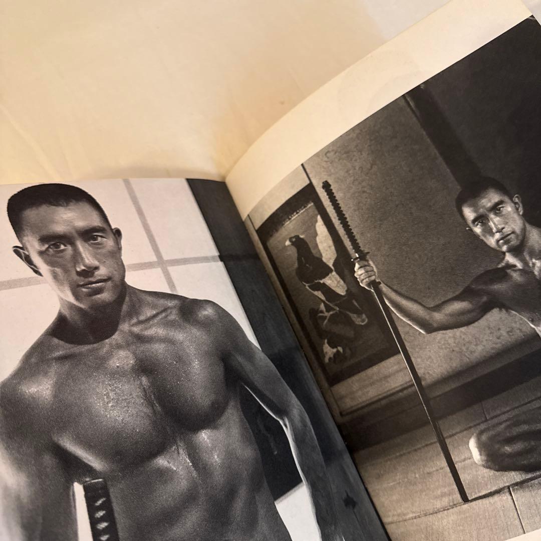 Young Samurai Bodybuilders Japan 体道　矢頭保