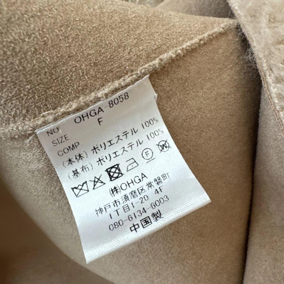 新品未使用タグ付き　OHGA POODLE