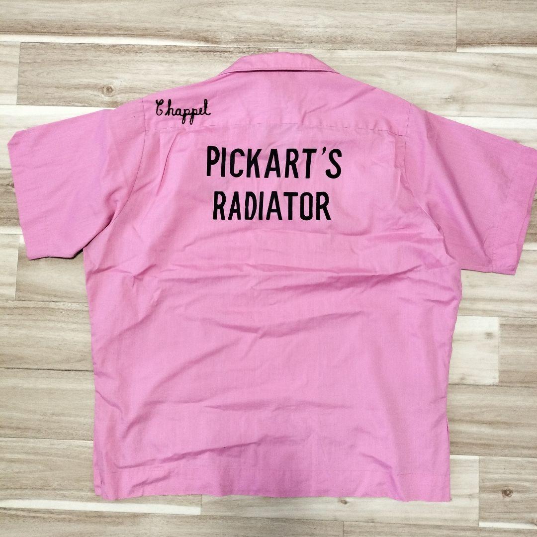 70’s キングルイ ボーリングシャツ アメリカ製 ビンテージ G-64