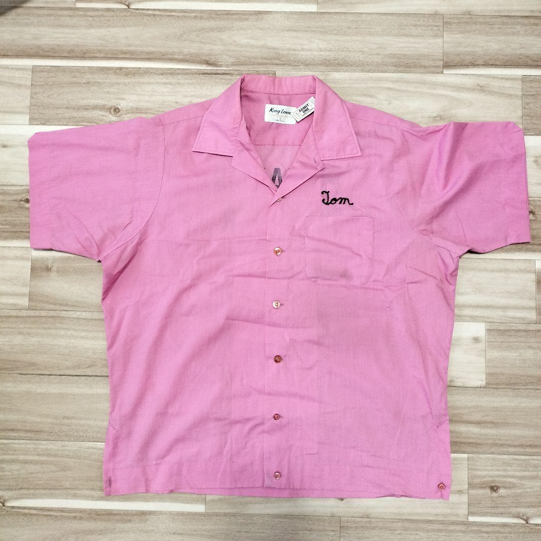 70’s キングルイ ボーリングシャツ アメリカ製 ビンテージ G-64