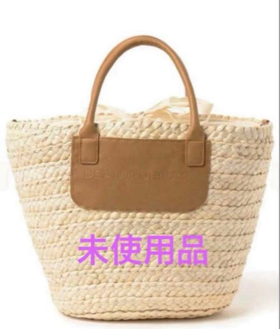Dean and Deluca カゴバック　保冷バッグ付き(小)